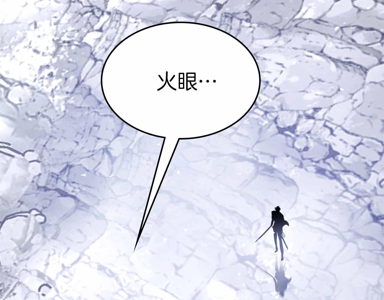 第129话 战胜自己117