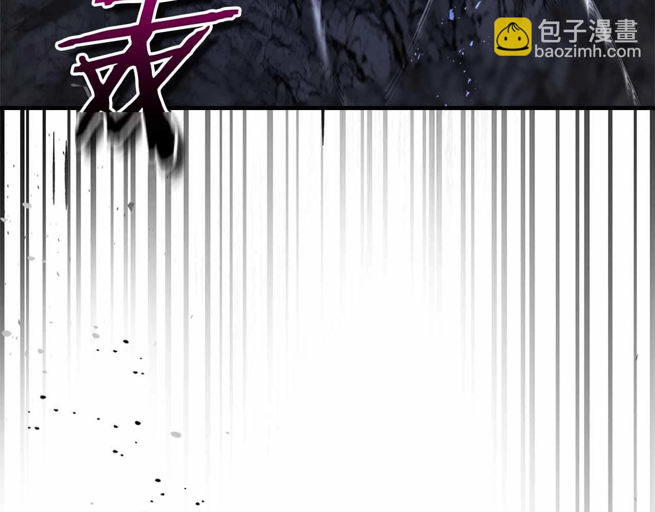 第129话 战胜自己12
