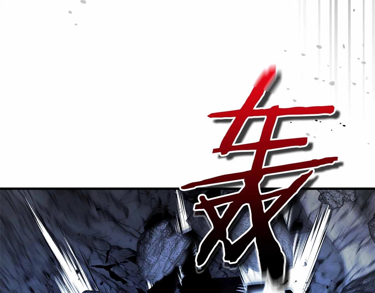 第129话 战胜自己13