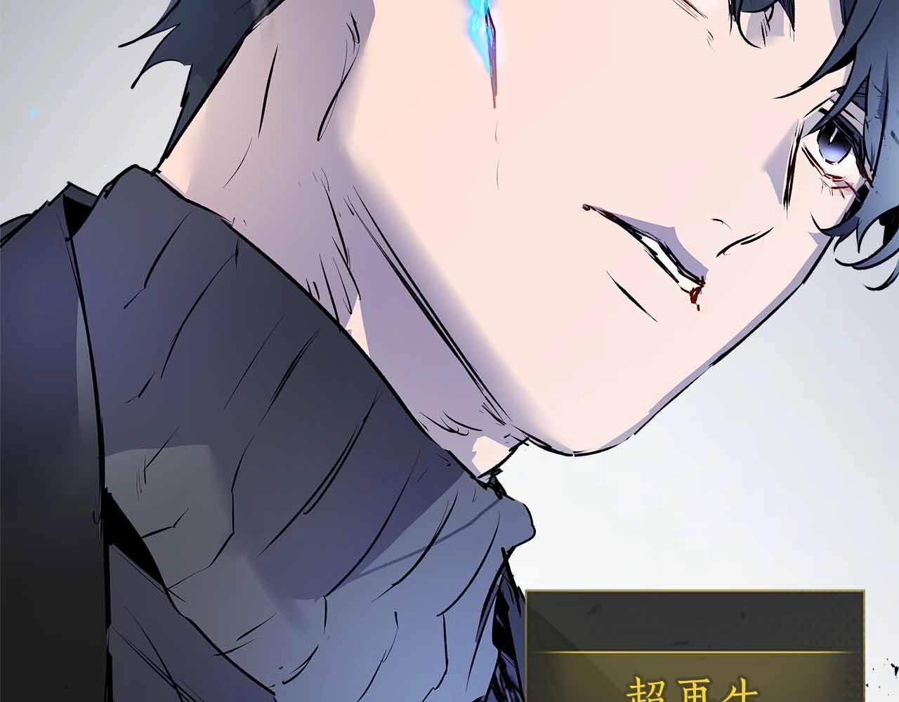 第129话 战胜自己145