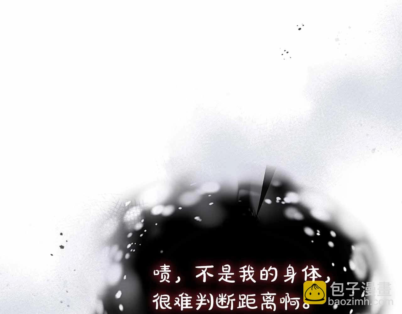 第129话 战胜自己147