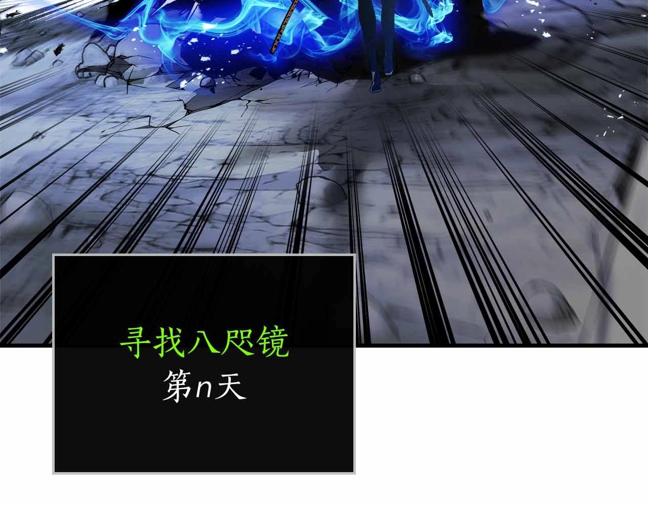 第129话 战胜自己15