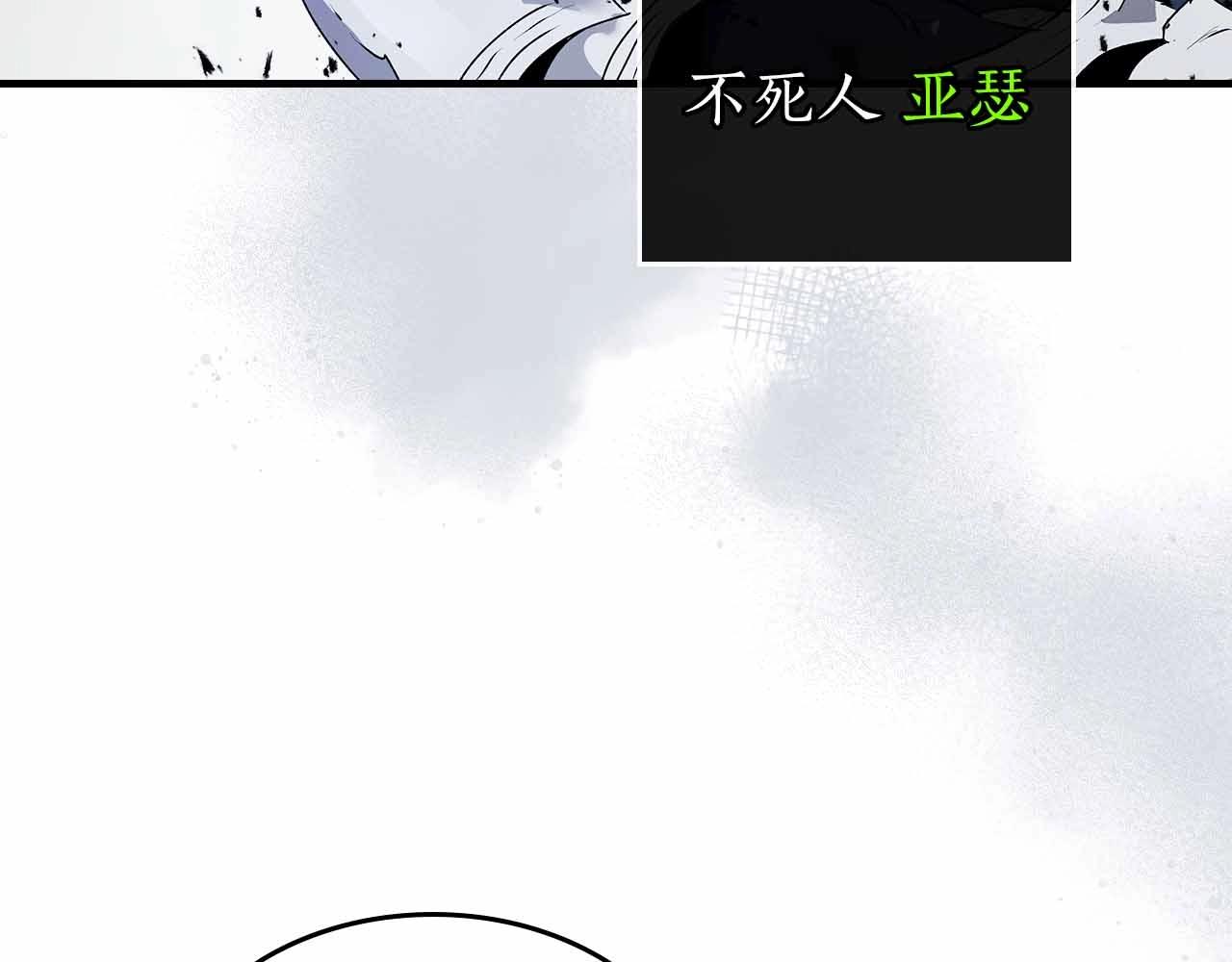 第129话 战胜自己151