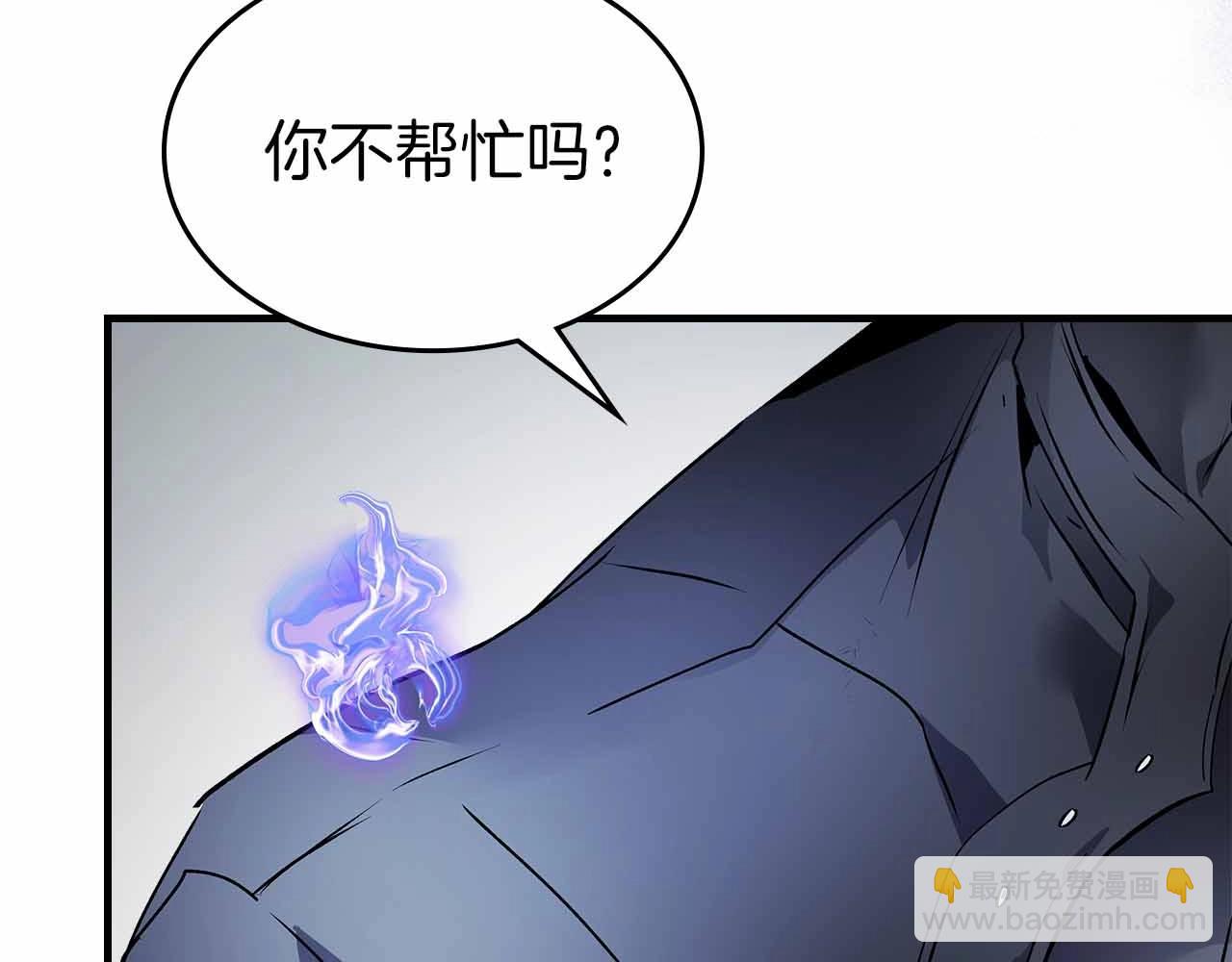 第129话 战胜自己152