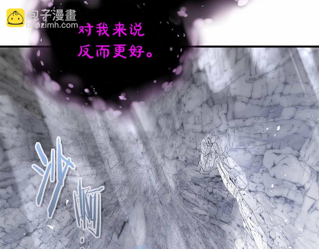 第129话 战胜自己156