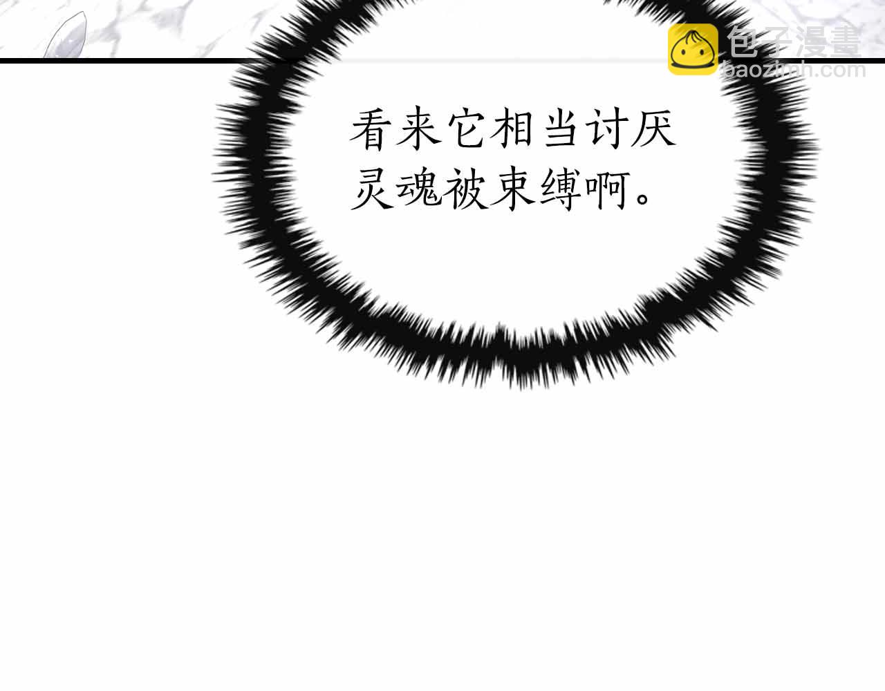第129话 战胜自己162