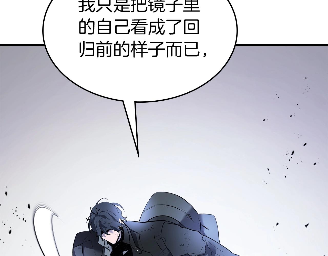 第129话 战胜自己172