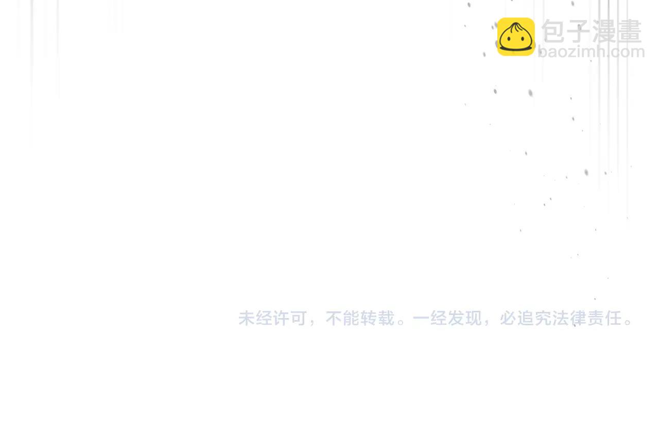 第129话 战胜自己184