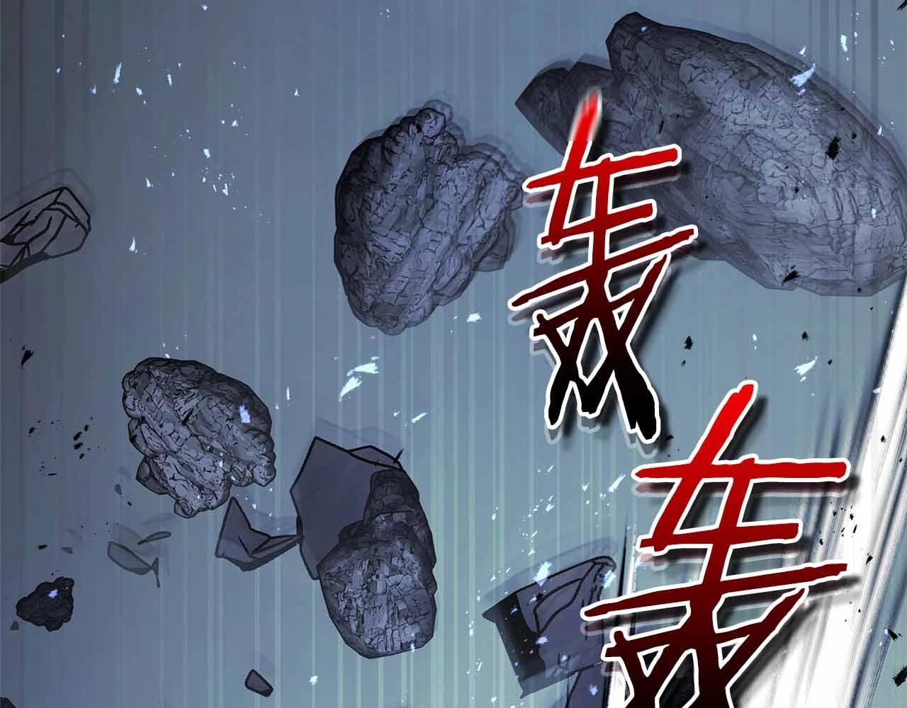 第129话 战胜自己2