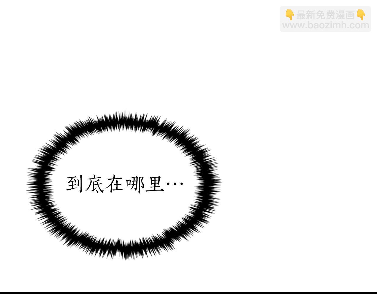 第129话 战胜自己28
