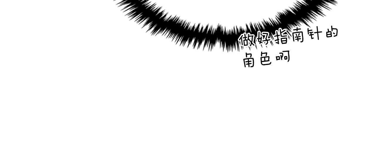 第129话 战胜自己31