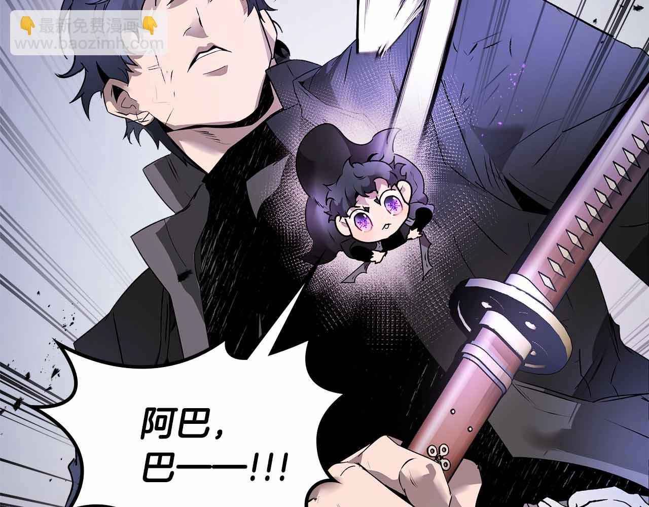第129话 战胜自己36