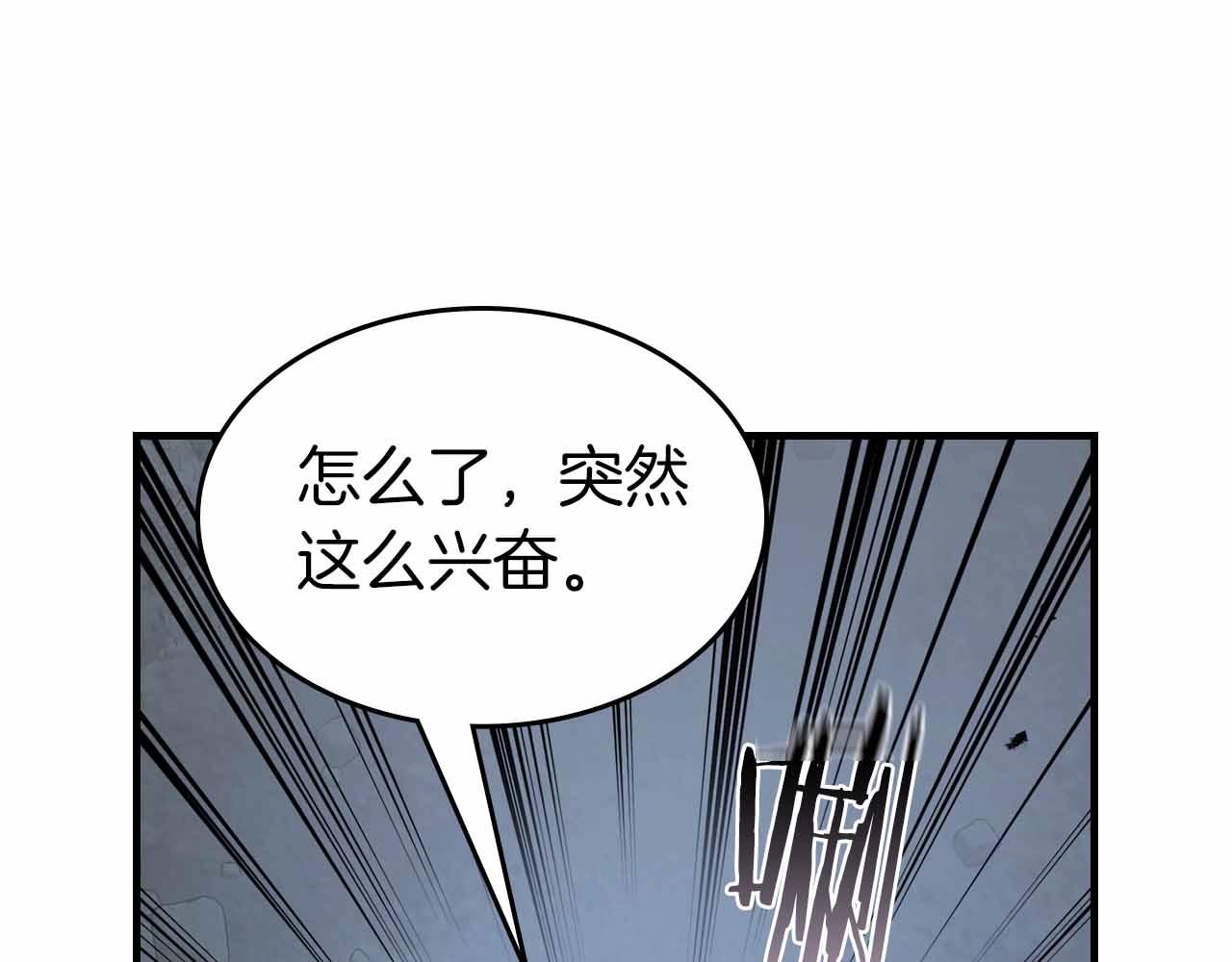 第129话 战胜自己38