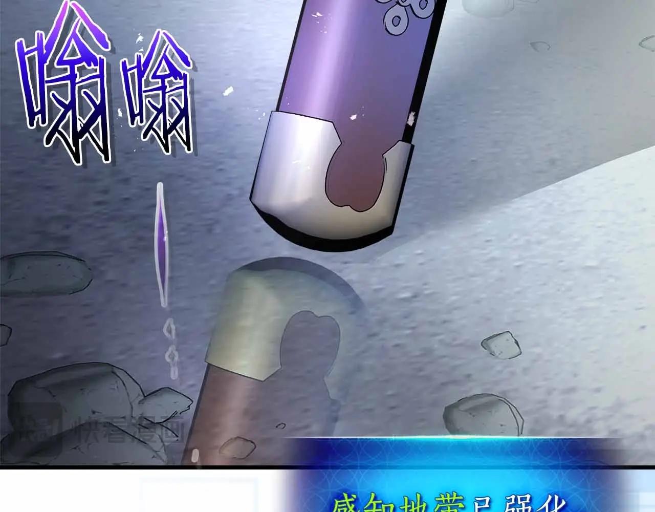 第129话 战胜自己46