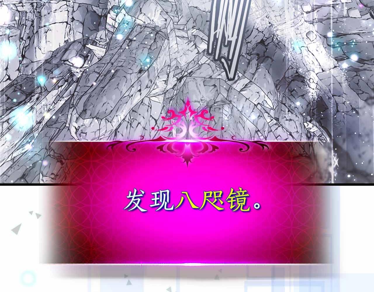 第129话 战胜自己56