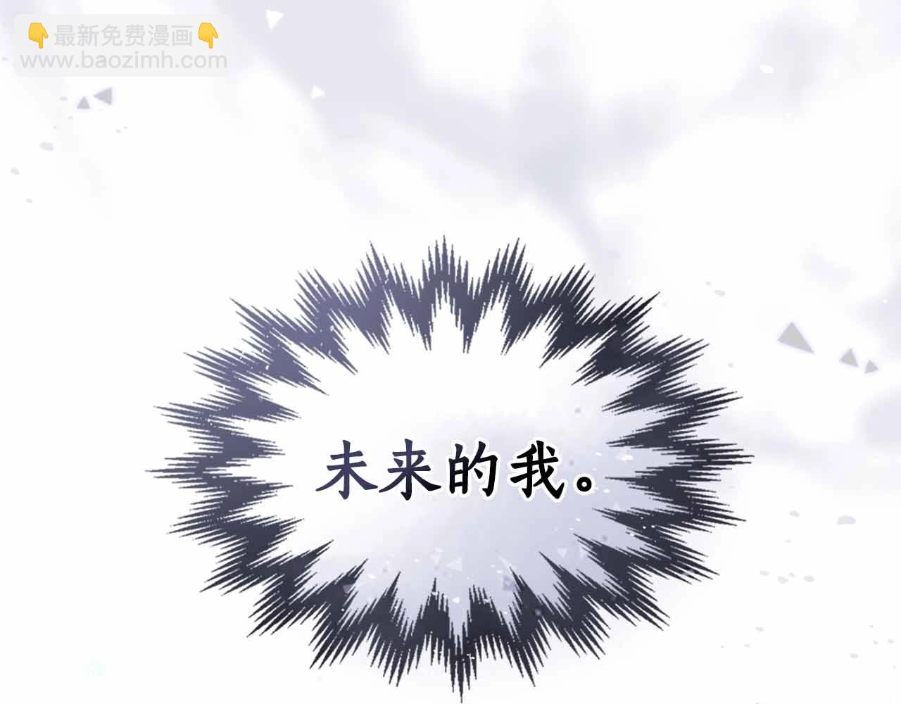 第129话 战胜自己74