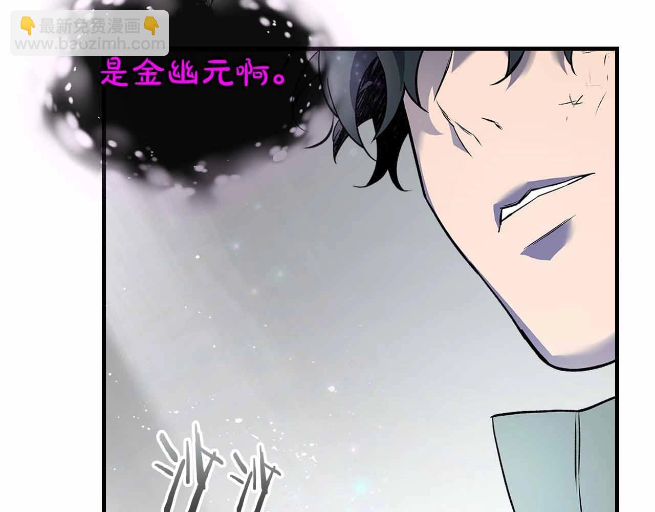 第129话 战胜自己79