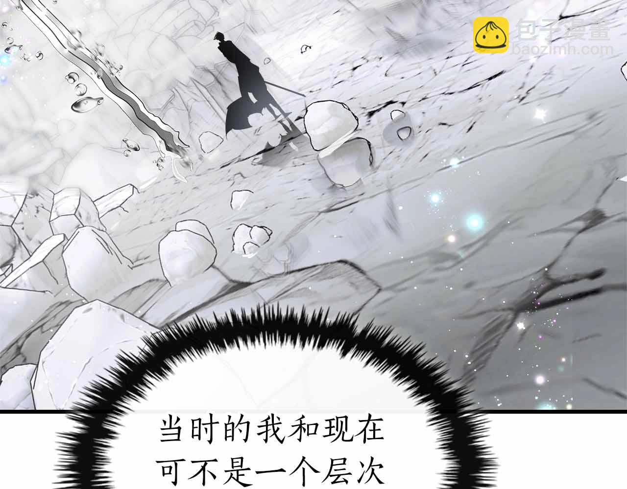 第129话 战胜自己88