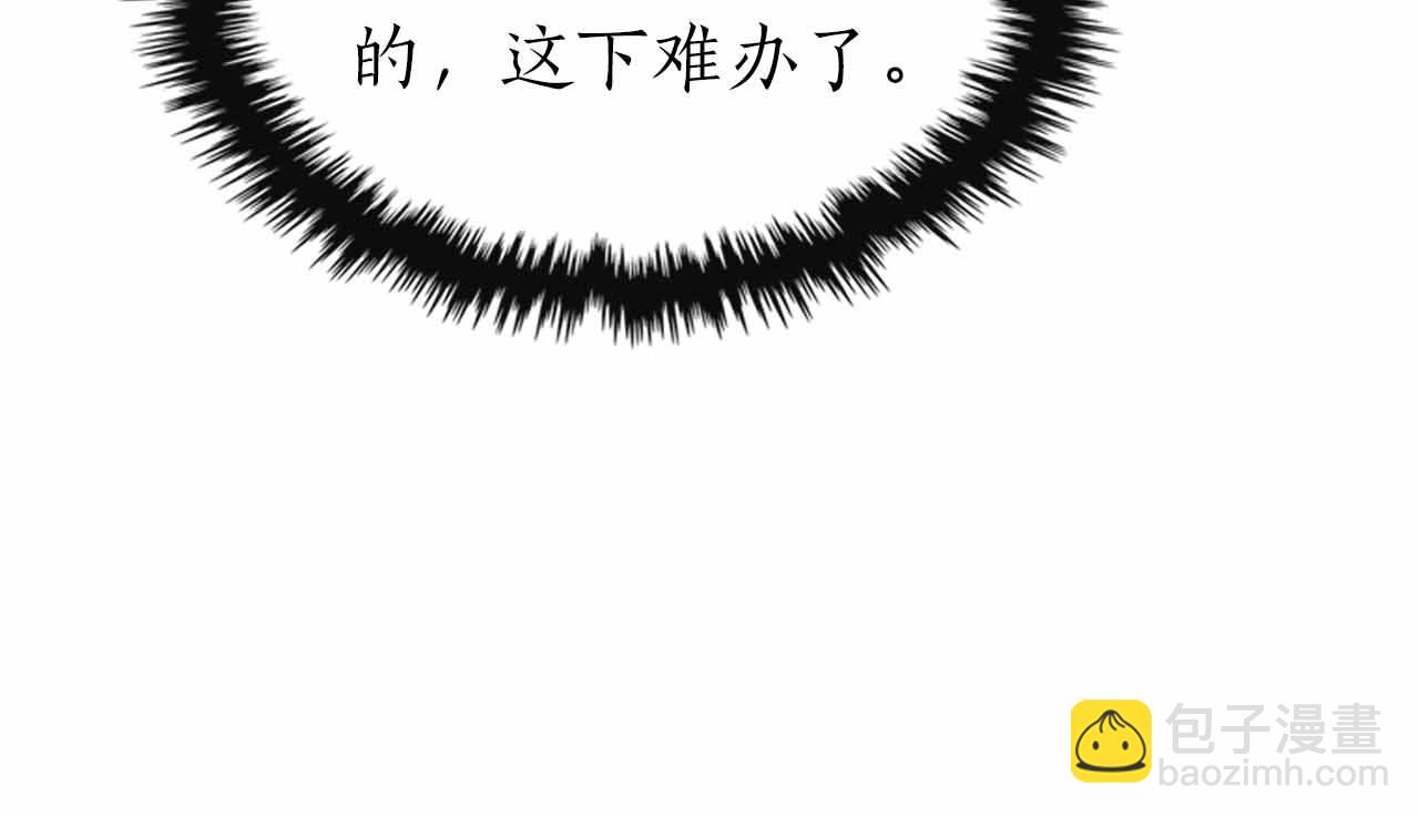 第129话 战胜自己89