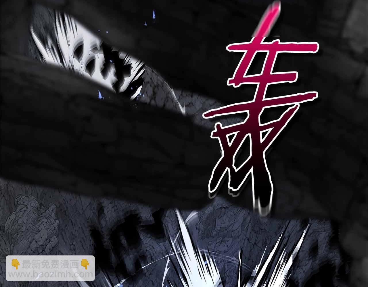 第129话 战胜自己9