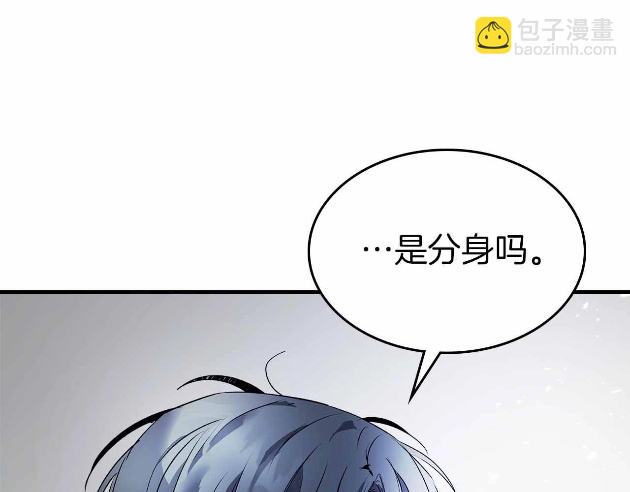 第129话 战胜自己90