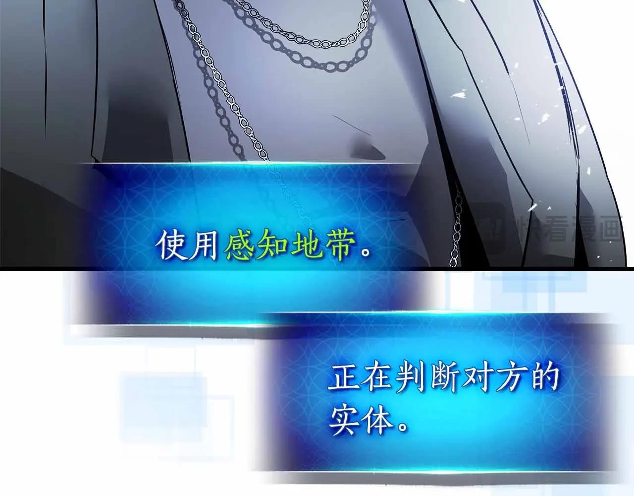 第129话 战胜自己92