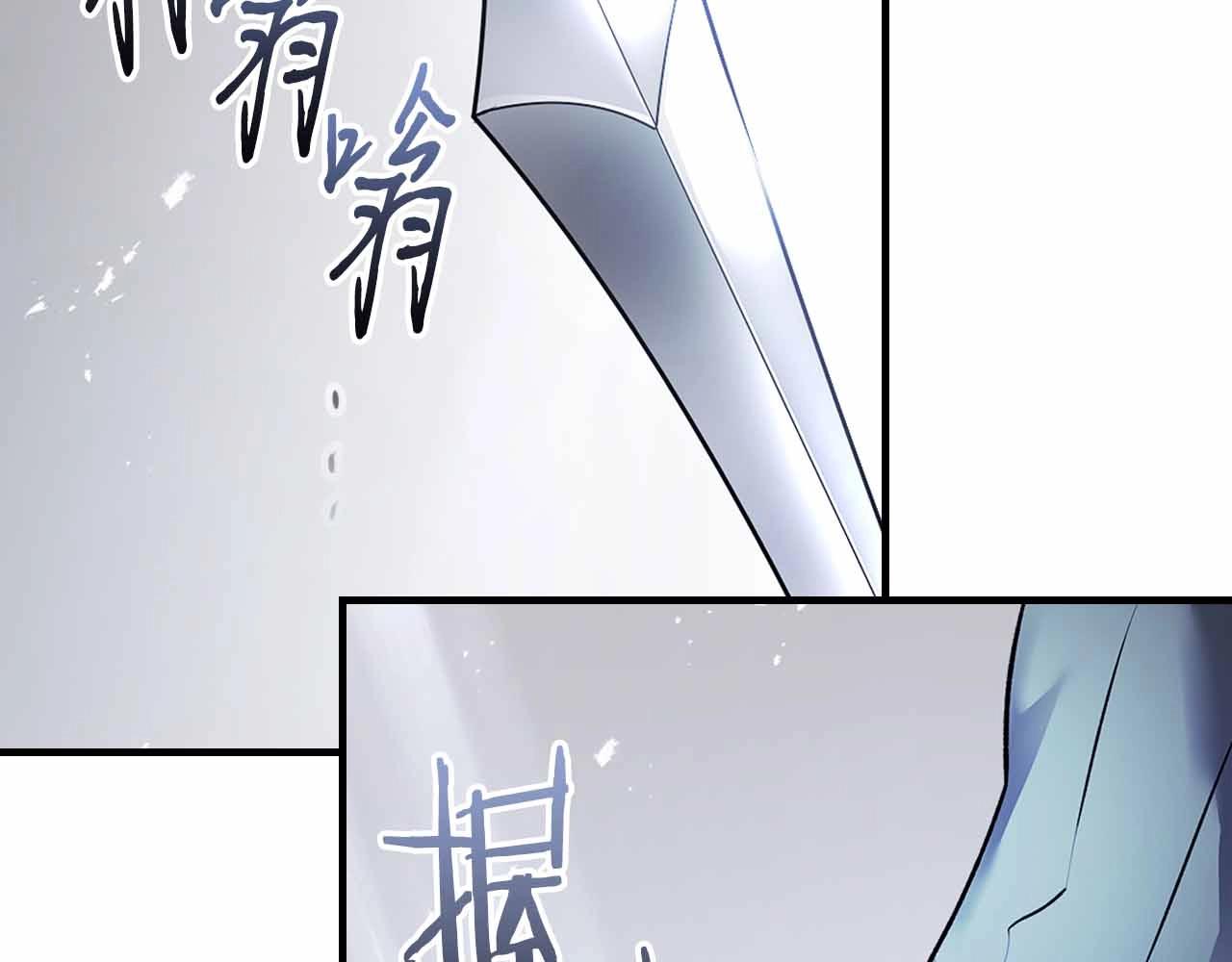 第129话 战胜自己98