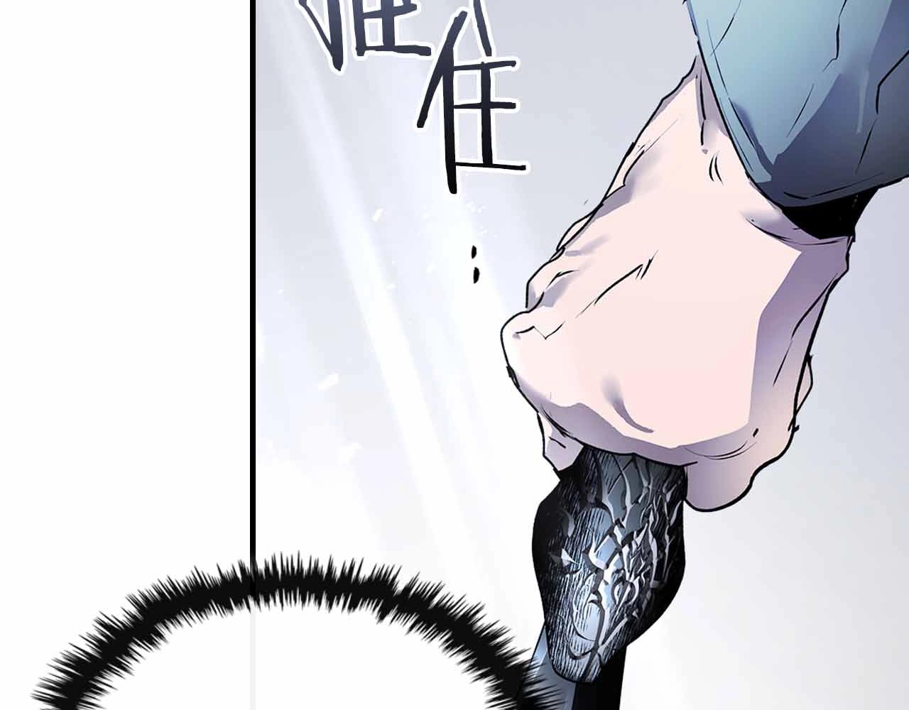 第129话 战胜自己99