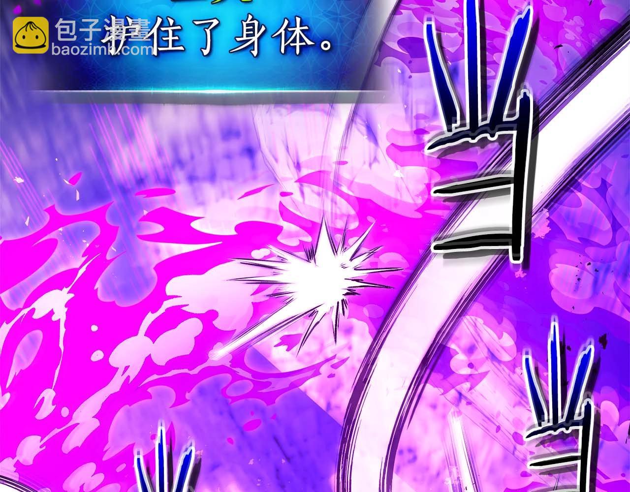 第130话 我自己137