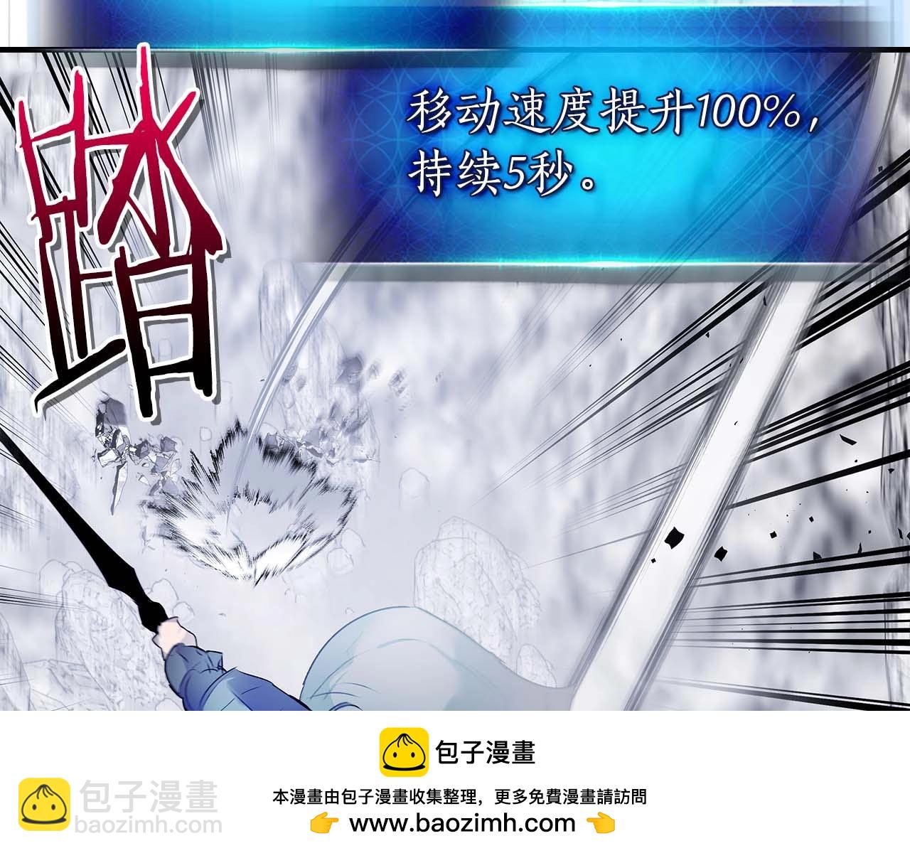 第130话 我自己149