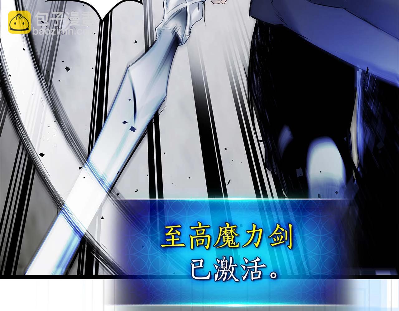 第130话 我自己151