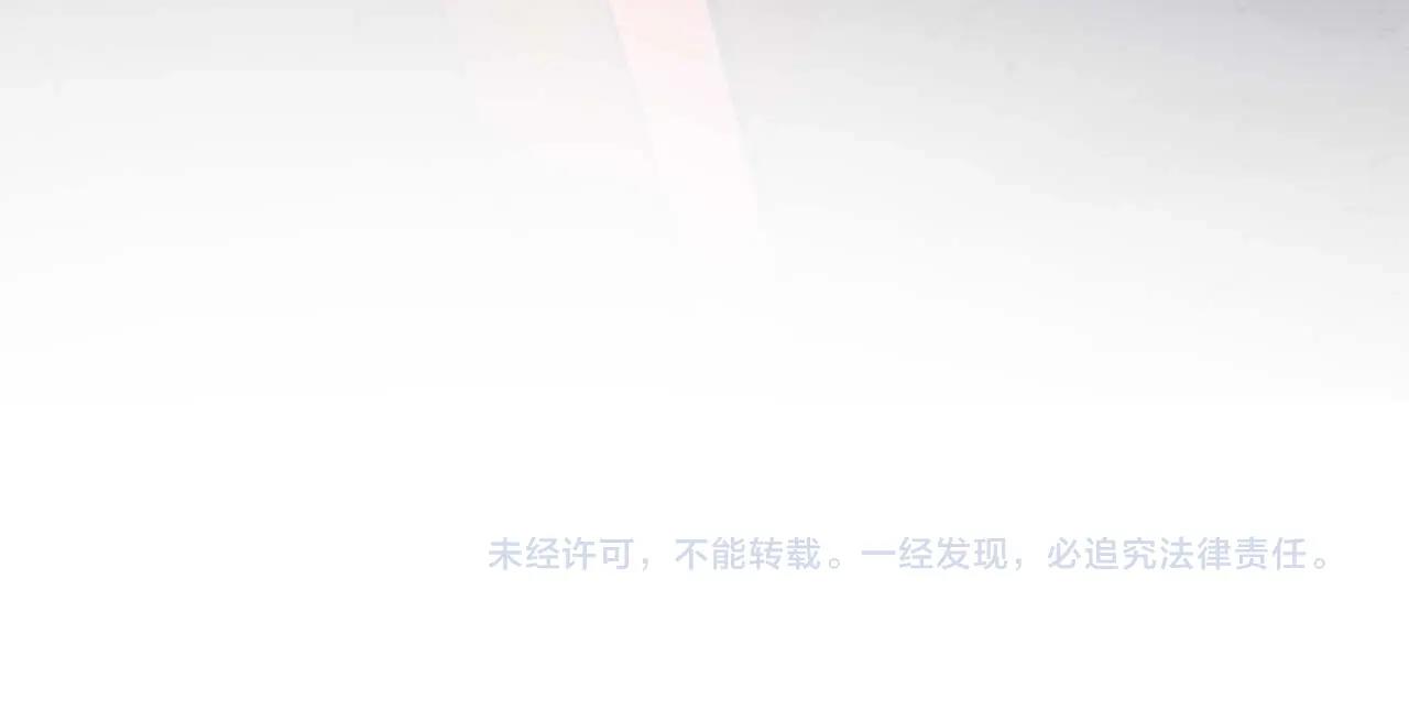 第130话 我自己194