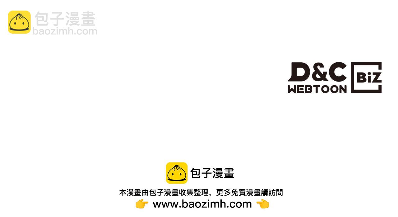 第130话 我自己195