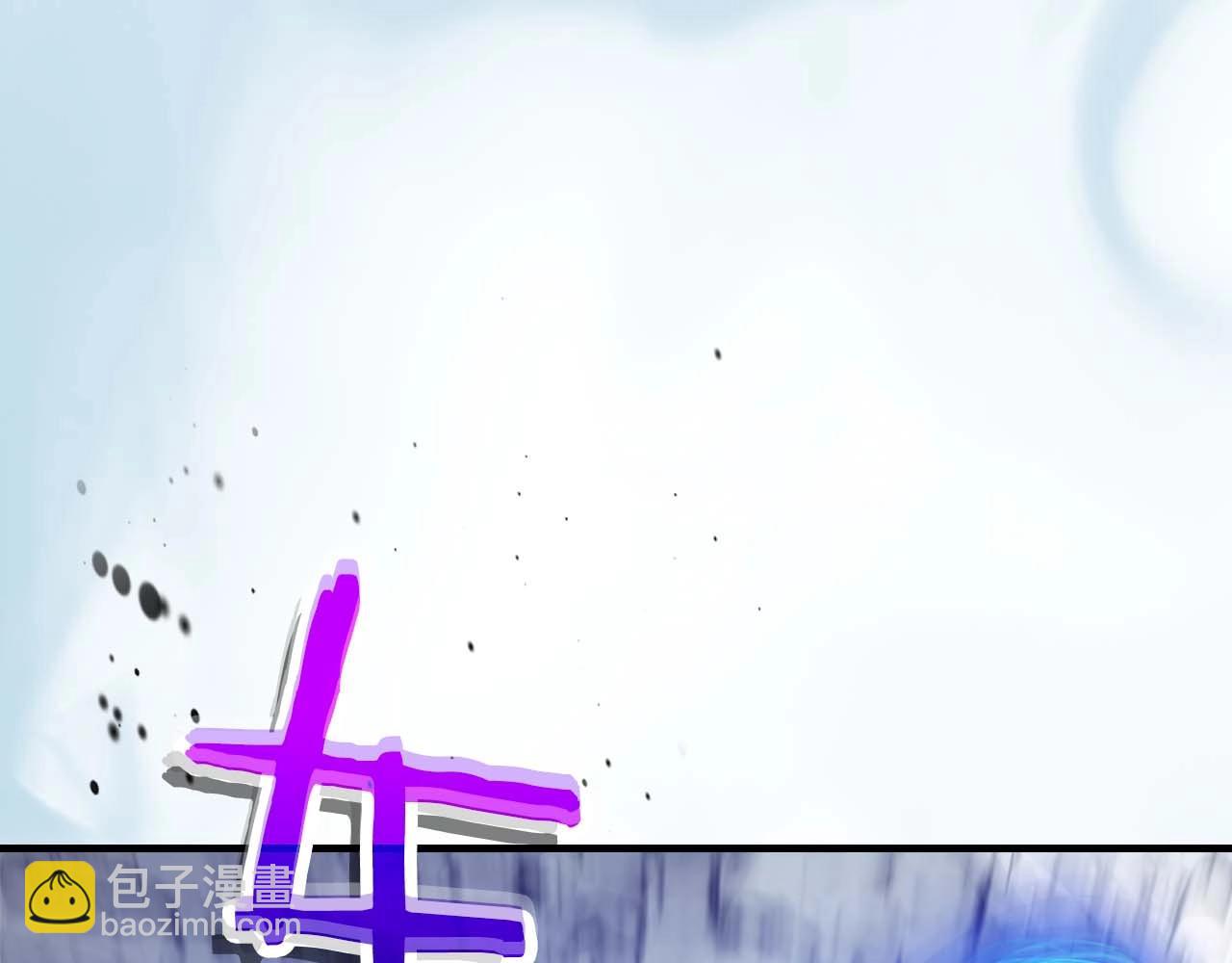 第130话 我自己37