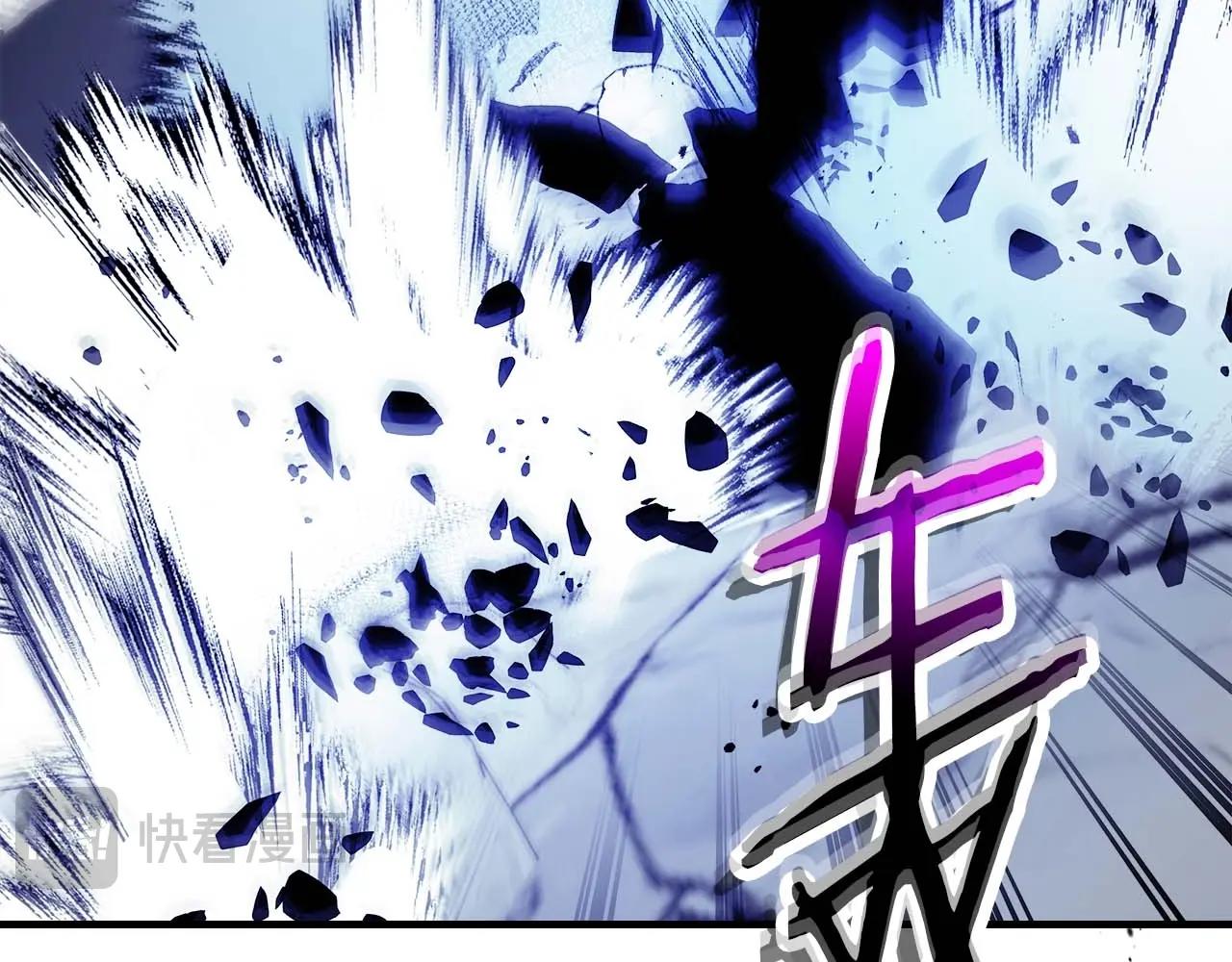 第130话 我自己40