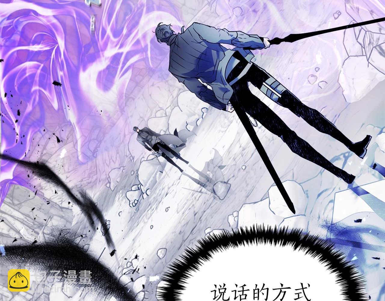 第130话 我自己51