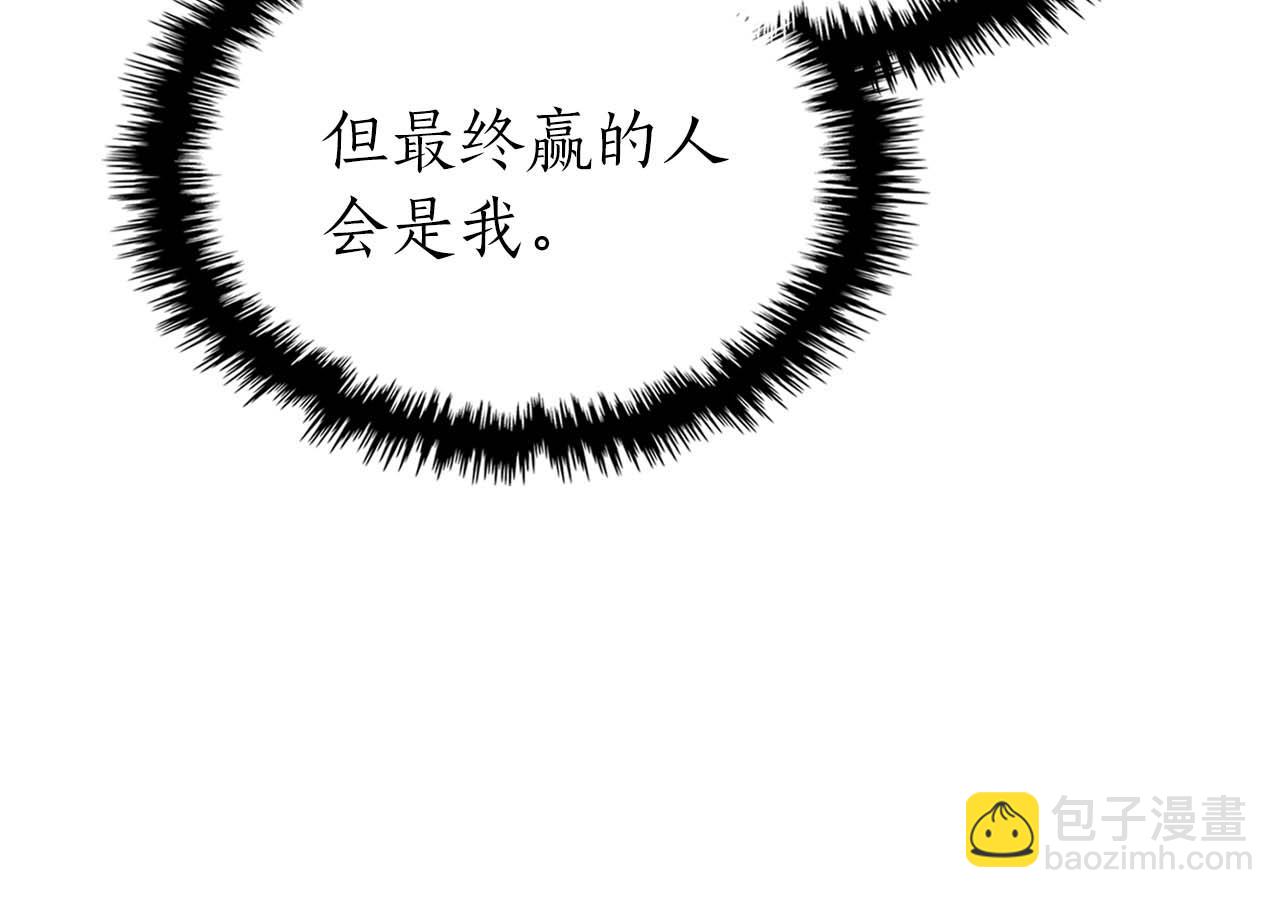 第130话 我自己77