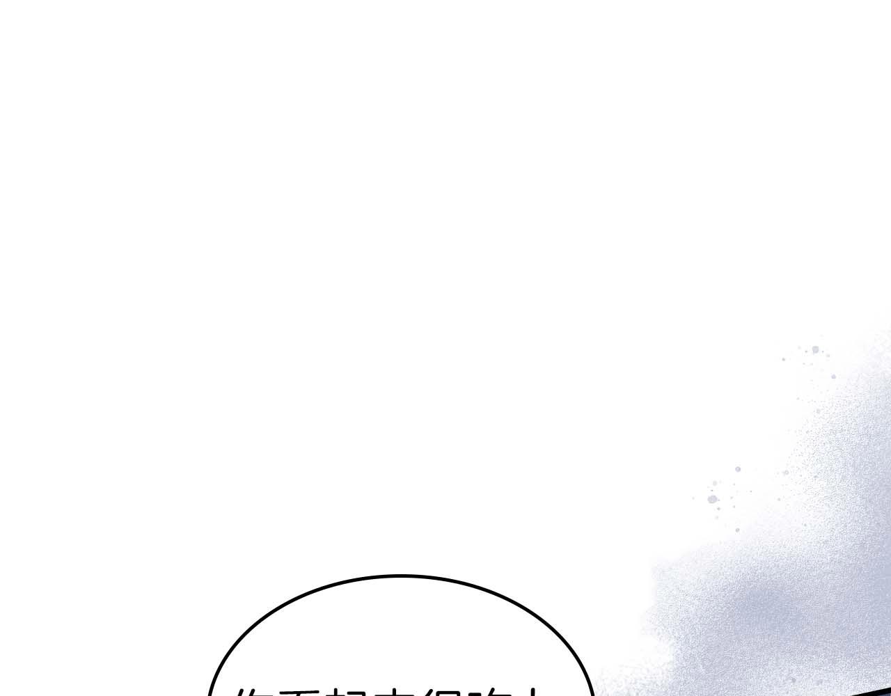 第130话 我自己90