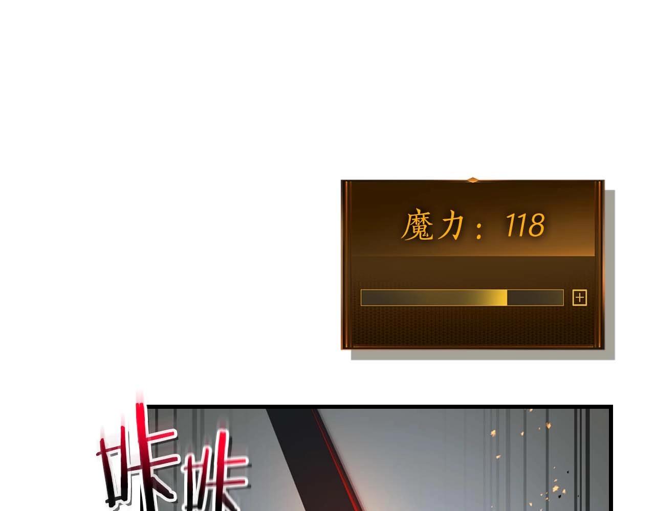 第130话 我自己96