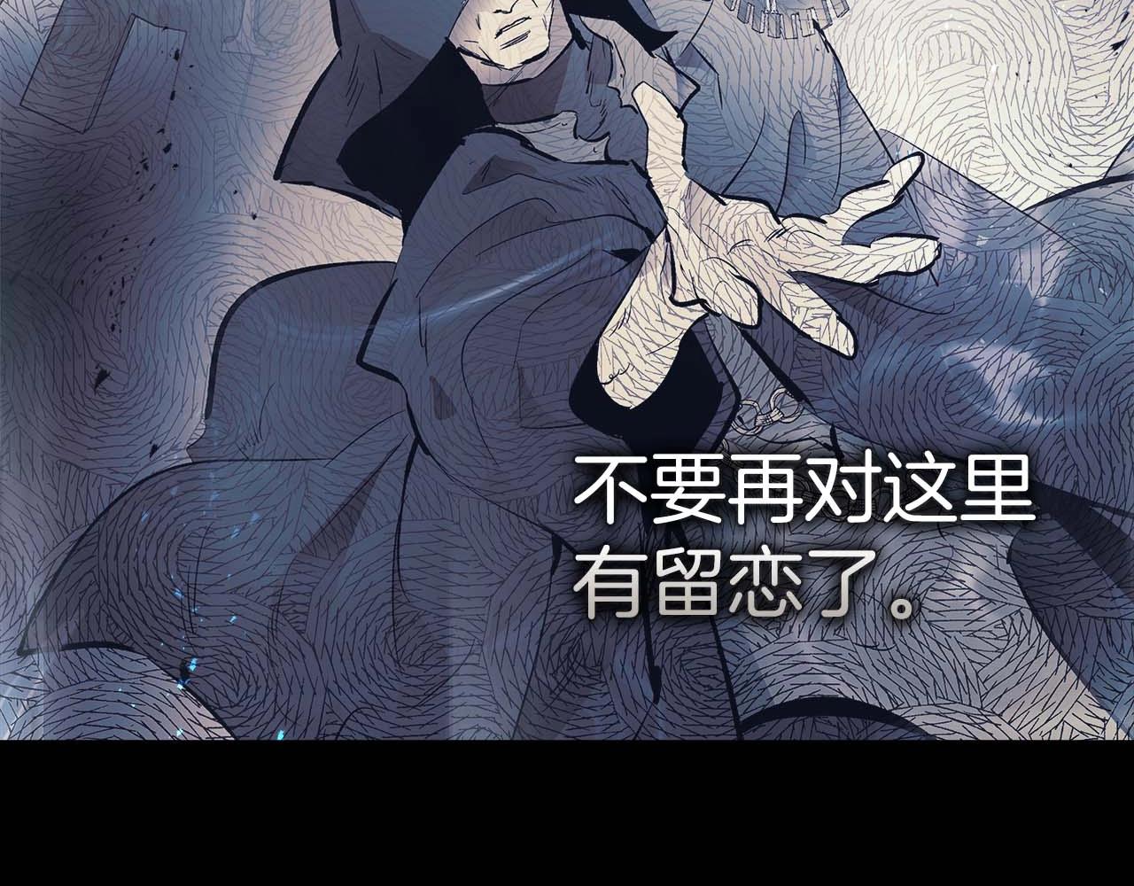 第131话 赝品112