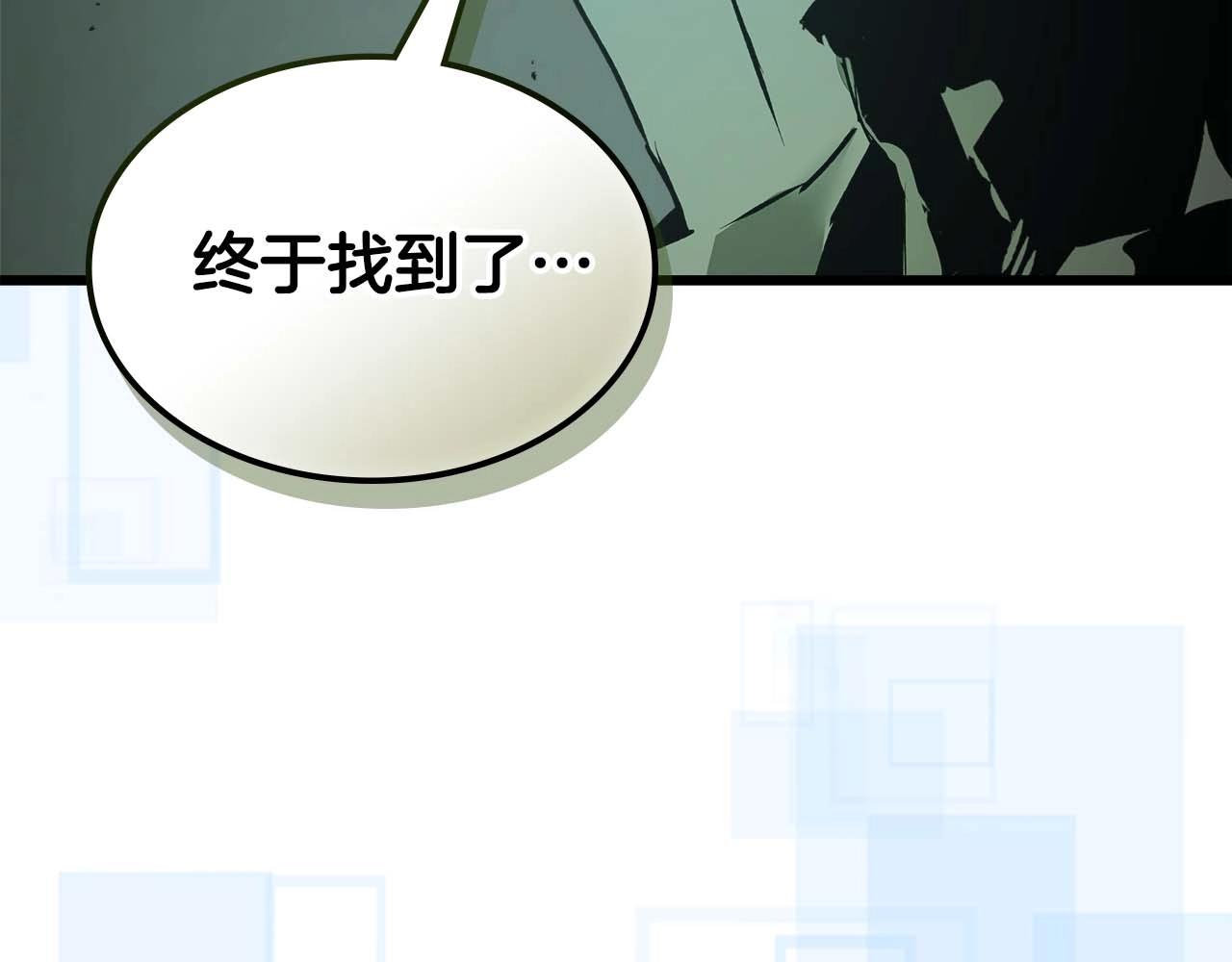 第131话 赝品122