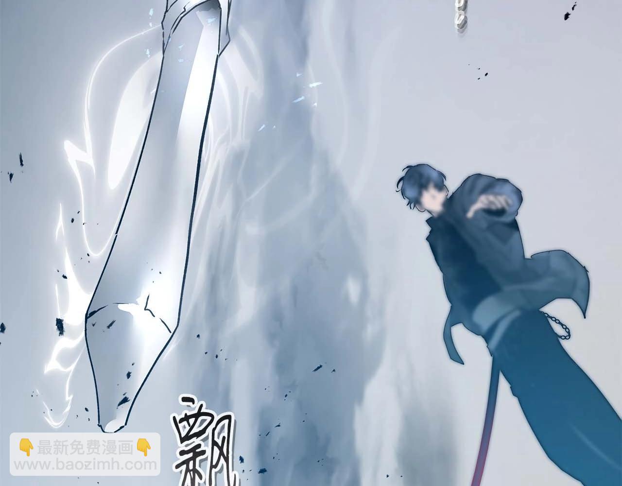 第131话 赝品66