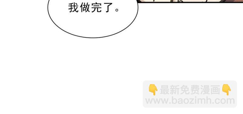 第十四话 天才144