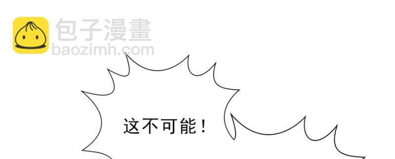 第十四话 天才149