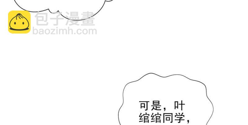 第十四话 天才157