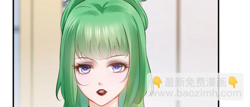 第十四话 天才93