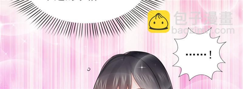 第十七话 软，舒服14