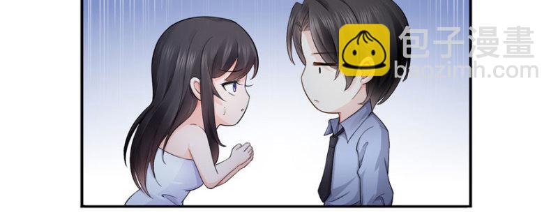第十七话 软，舒服145