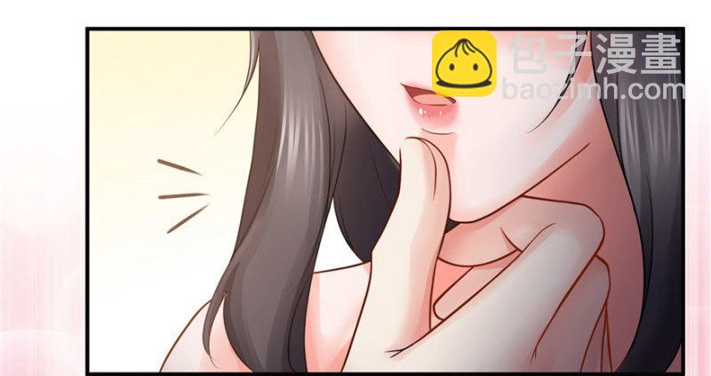 第十七话 软，舒服27