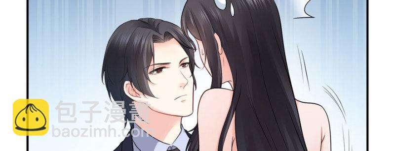 第十七话 软，舒服42